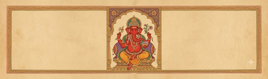 An illustration of Kshipra Ganapati, holding his tusk, a goad, and a flowering creeper, his trunk curled to hold a cup of gems.