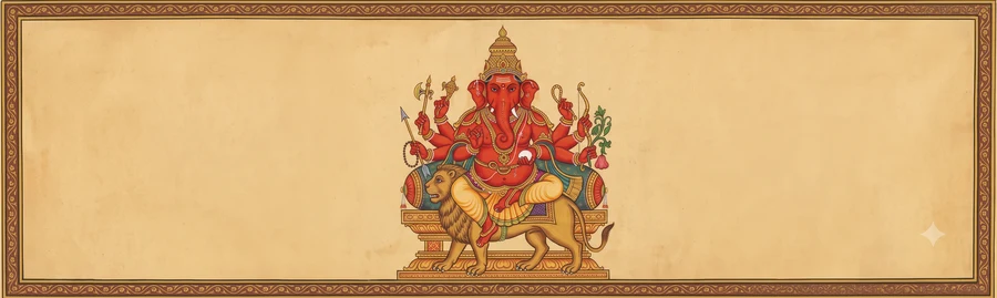 An illustration of Sankatahara Ganapati, dressed in blue, holding a goad in a gesture of blessing, a noose, and a vessel of sweetened payasam.