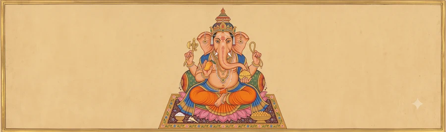 An illustration of Tryakshara Ganapati, four-armed, holding his tusk, a goad, a noose, and a mango, trunk curled toward a modak.