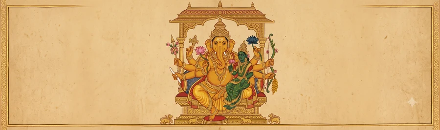 An illustration of Urdhva Ganapati, seated with his Shakti, holding his tusk, a flowering arrow, a lotus, and other emblems.